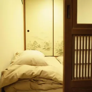 Auberge de jeunesse Bnb+ Asakusa Kuramae, Tōkyō
