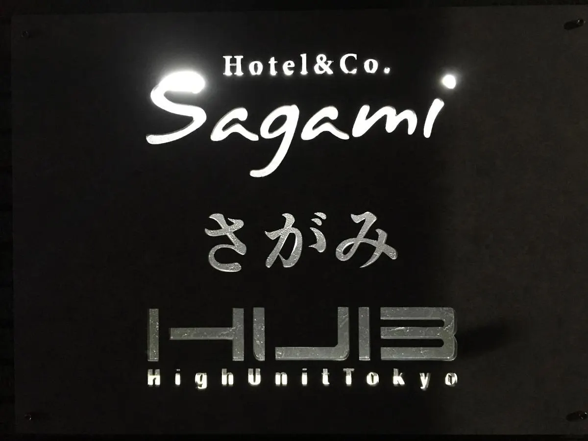 Hotel&Co. Sagami Tōkyō 0*,